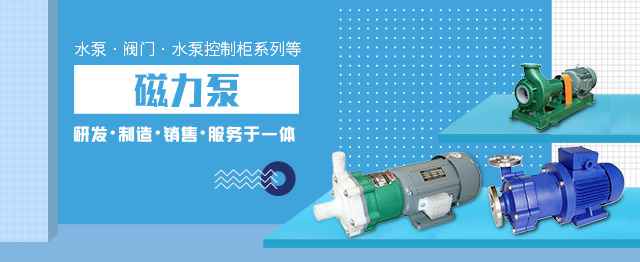 长沙吕建持续发展咨询有限公司