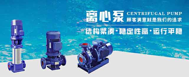 长沙吕建持续发展咨询有限公司