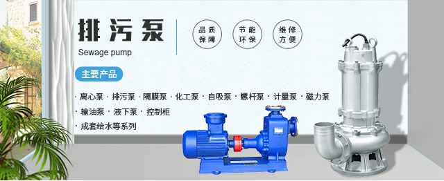 长沙吕建持续发展咨询有限公司
